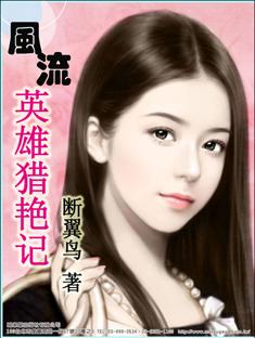 WRITEAS楚晚宁木马