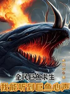 三根一起玩真的会坏掉